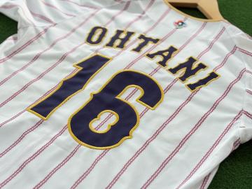 「スポーツのMIZUNO 買取入荷 」