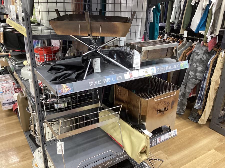 トレファクスポーツアウトドア府中甲州街道店ブログ画像4