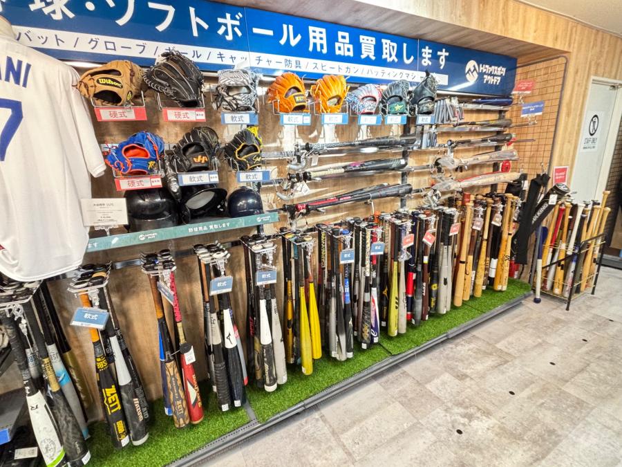トレファクスポーツアウトドア府中甲州街道店ブログ画像4