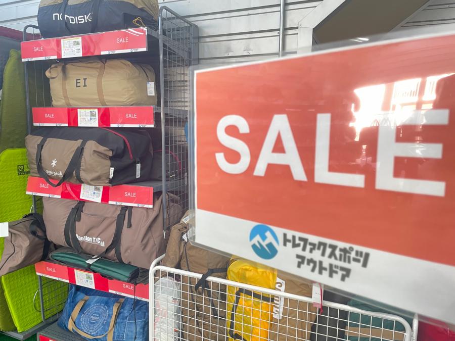 トレファクスポーツアウトドア府中甲州街道店ブログ画像1