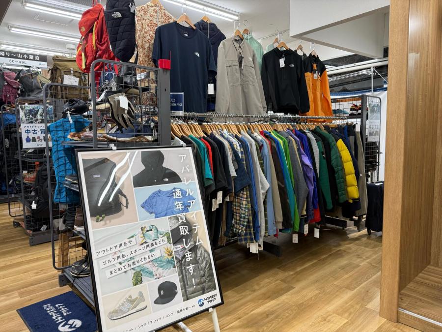 トレファクスポーツアウトドア府中甲州街道店ブログ画像3