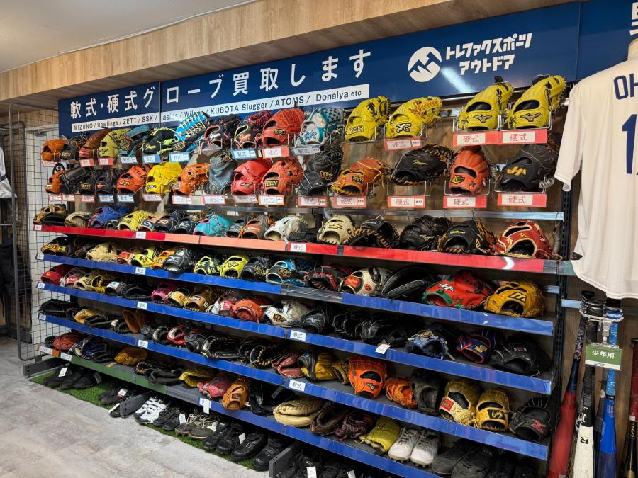 トレファクスポーツアウトドア府中甲州街道店ブログ画像4