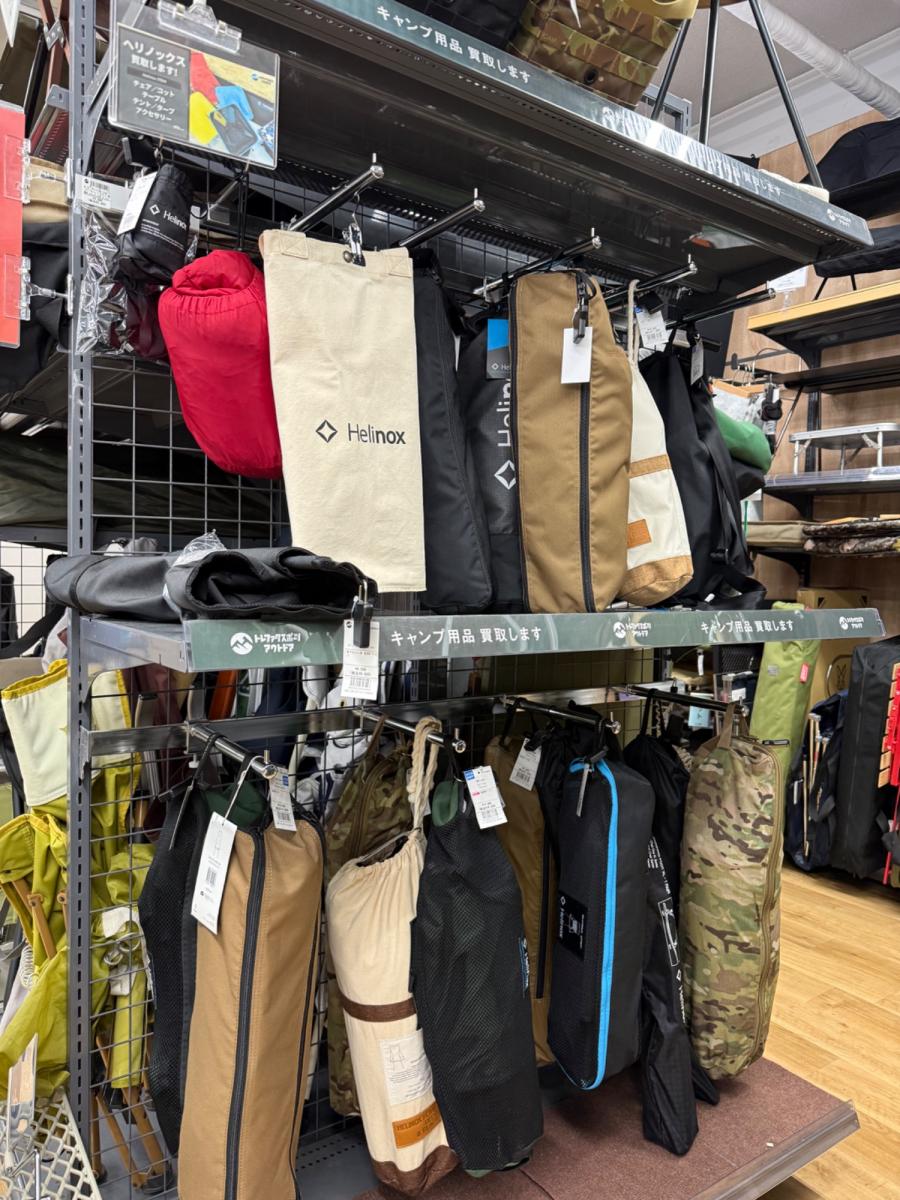 トレファクスポーツアウトドア府中甲州街道店ブログ画像5