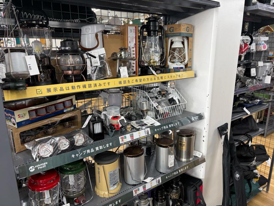 トレファクスポーツアウトドア府中甲州街道店ブログ画像8