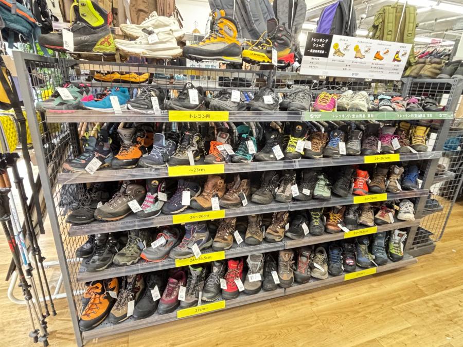 トレファクスポーツアウトドア府中甲州街道店ブログ画像1