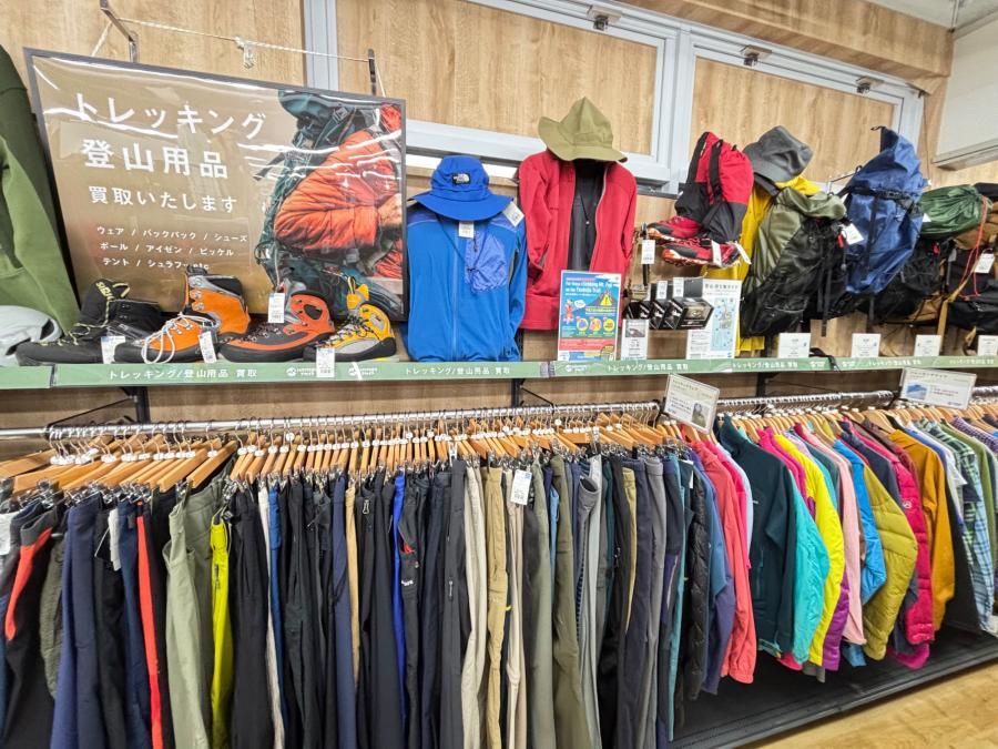 トレファクスポーツアウトドア府中甲州街道店ブログ画像7
