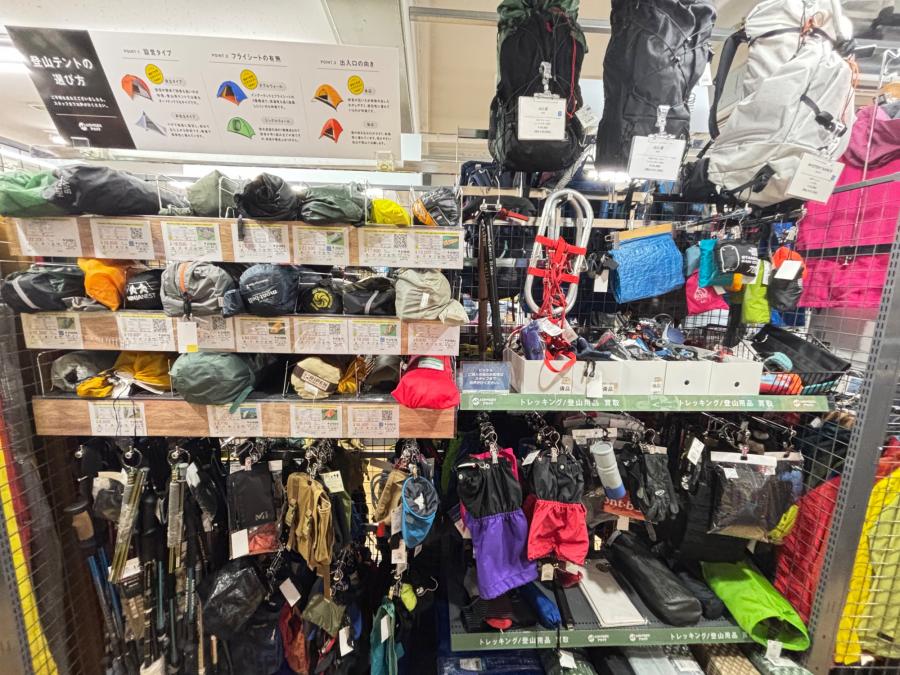 トレファクスポーツアウトドア府中甲州街道店ブログ画像8