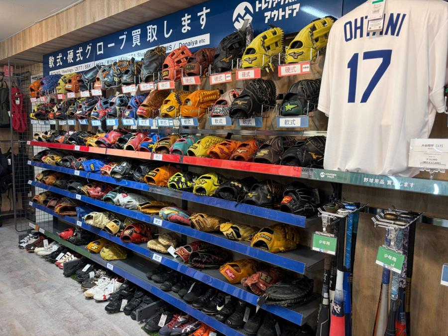 トレファクスポーツアウトドア府中甲州街道店ブログ画像5