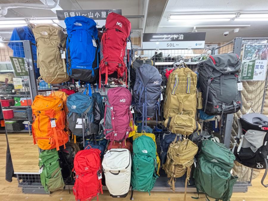 トレファクスポーツアウトドア府中甲州街道店ブログ画像5