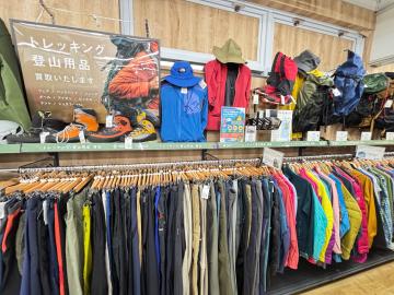 「アウトドア用品の登山用品 」
