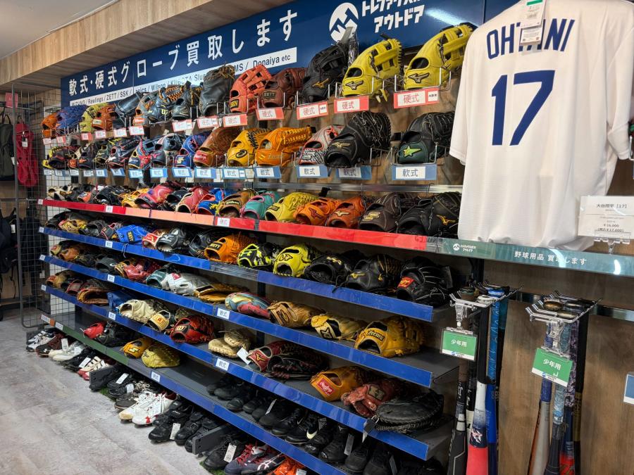 トレファクスポーツアウトドア府中甲州街道店ブログ画像5