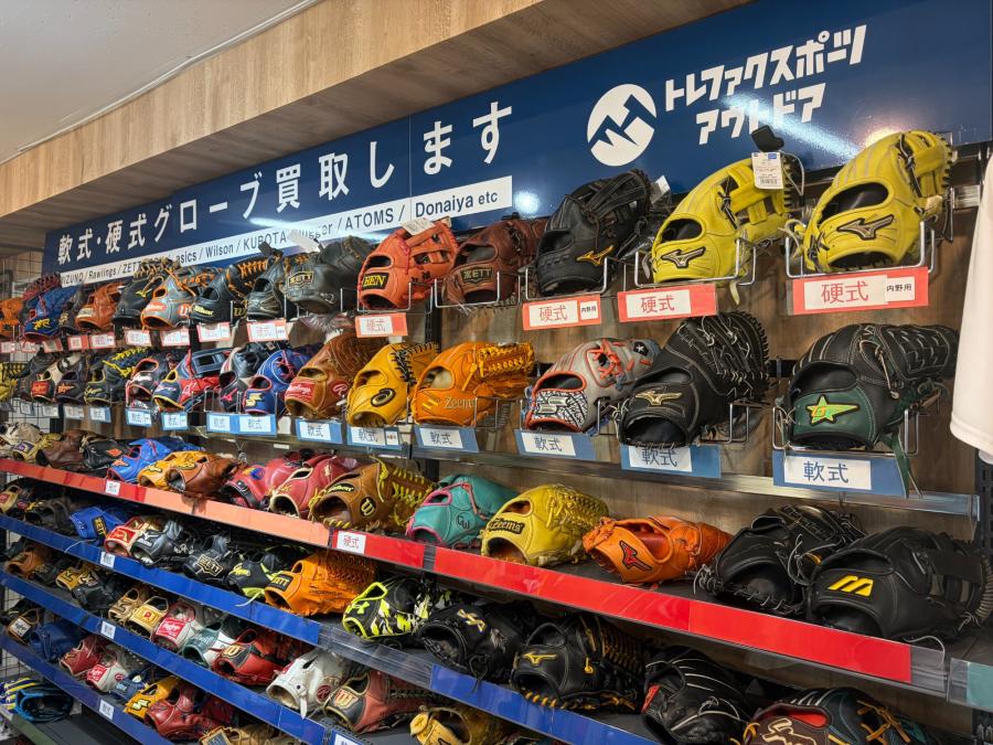 トレファクスポーツアウトドア府中甲州街道店ブログ画像5