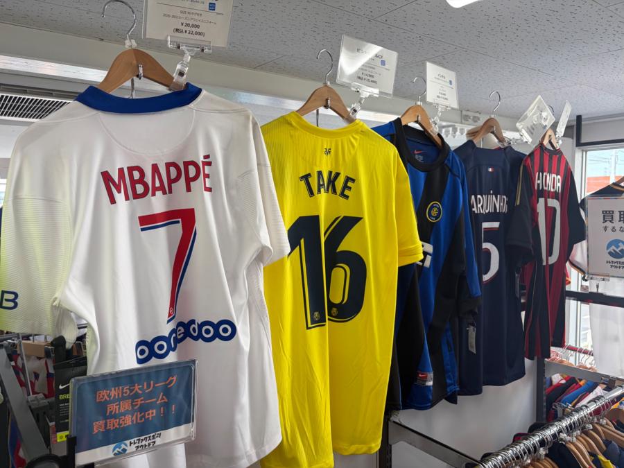トレファクスポーツアウトドア府中甲州街道店ブログ画像2