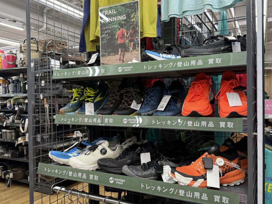 トレファクスポーツアウトドア府中甲州街道店ブログ画像8