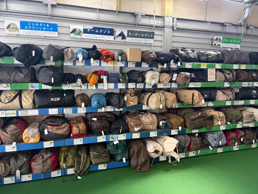 トレファクスポーツアウトドア府中甲州街道店ブログ画像6