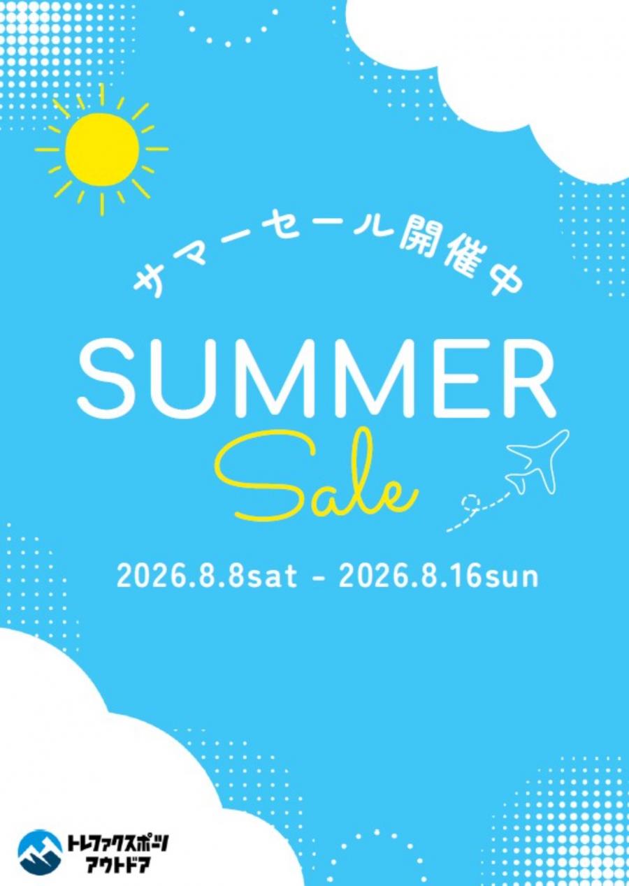 トレファクスポーツアウトドア府中甲州街道店ブログ画像1