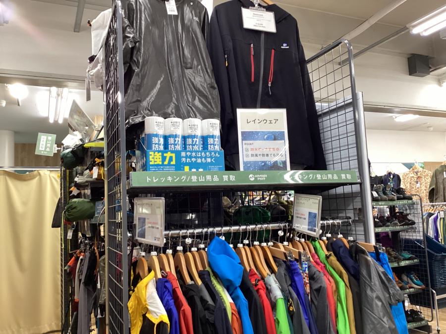 トレファクスポーツアウトドア府中甲州街道店ブログ画像5