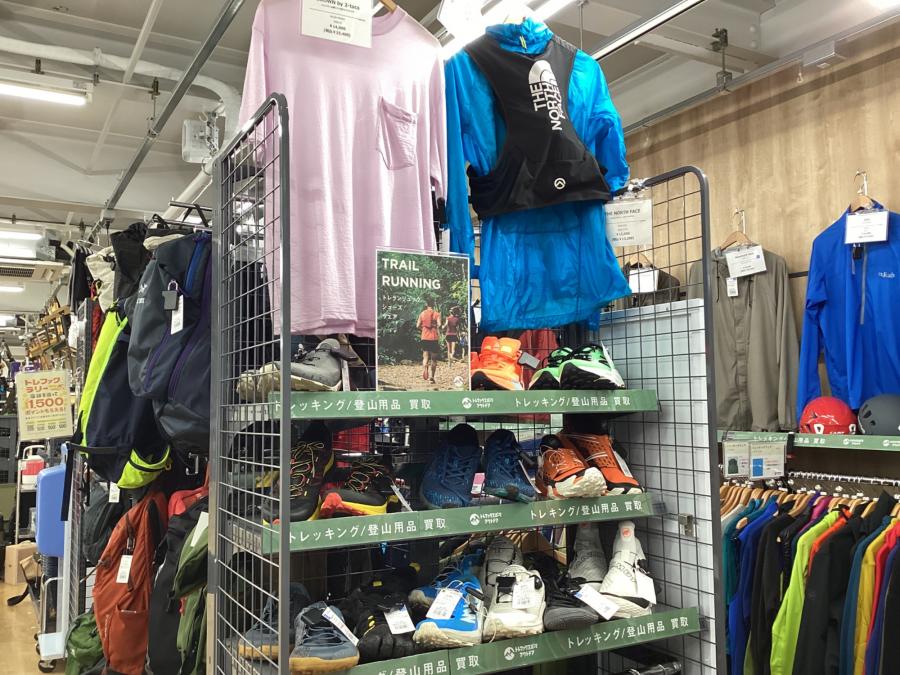 トレファクスポーツアウトドア府中甲州街道店ブログ画像8