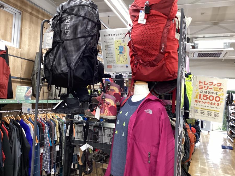 トレファクスポーツアウトドア府中甲州街道店ブログ画像9