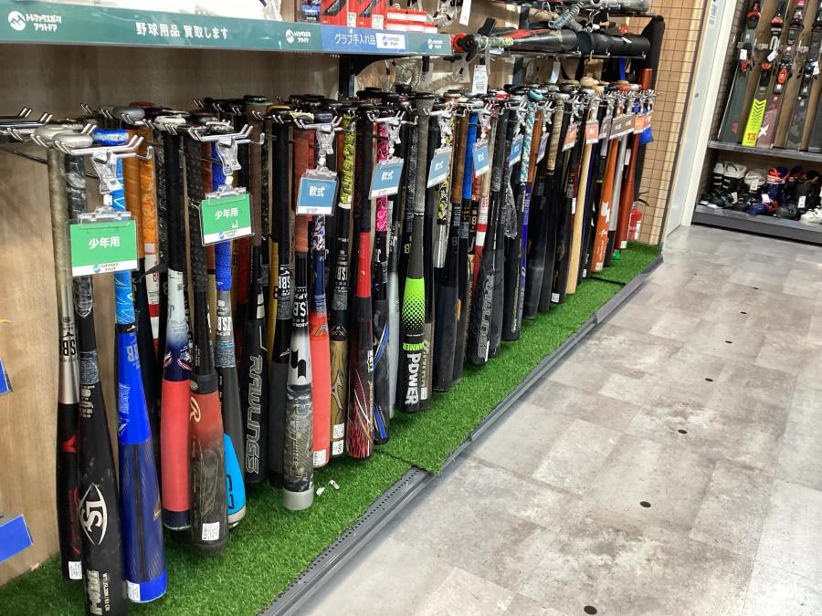トレファクスポーツアウトドア府中甲州街道店ブログ画像6