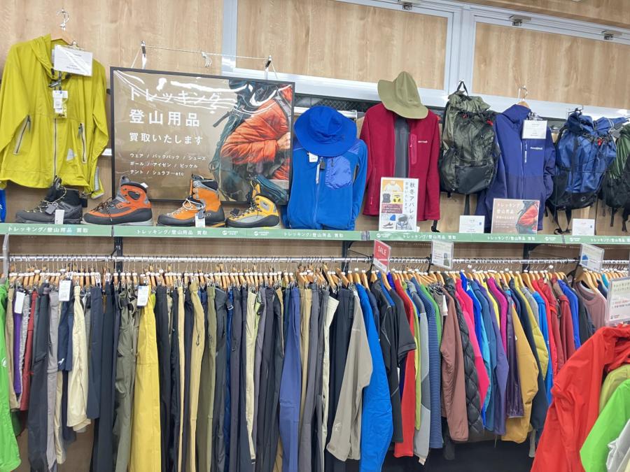 トレファクスポーツアウトドア府中甲州街道店ブログ画像7