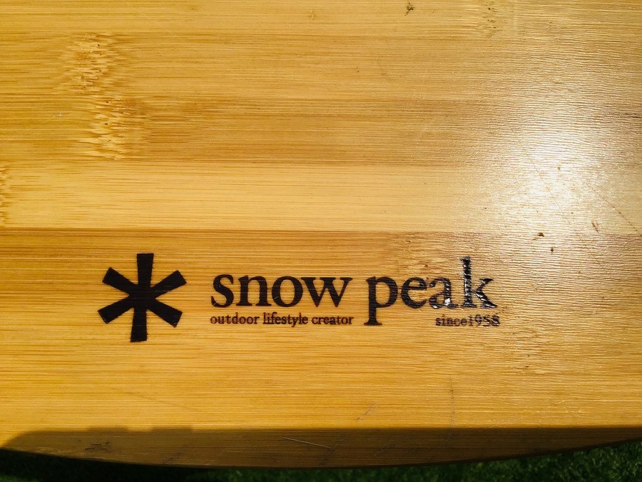 廃盤希少品！竹集成材の温かみが伝わるsnowpeak(スノーピーク)の