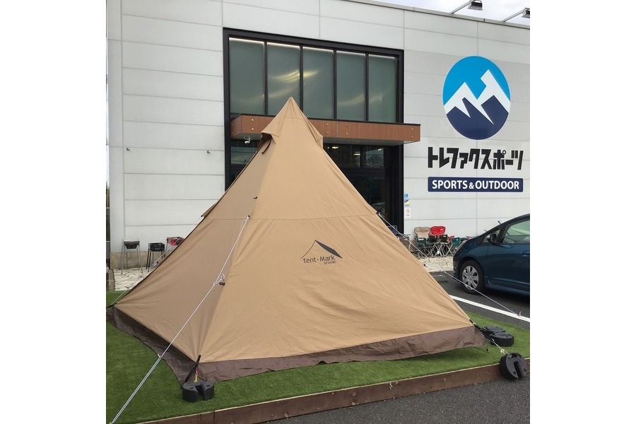 もはや大定番のワンポールテント Tent Mark Designs テンマク のサーカスtcをご紹介 04 19発行 リサイクルショップ トレファクスポーツ三芳店