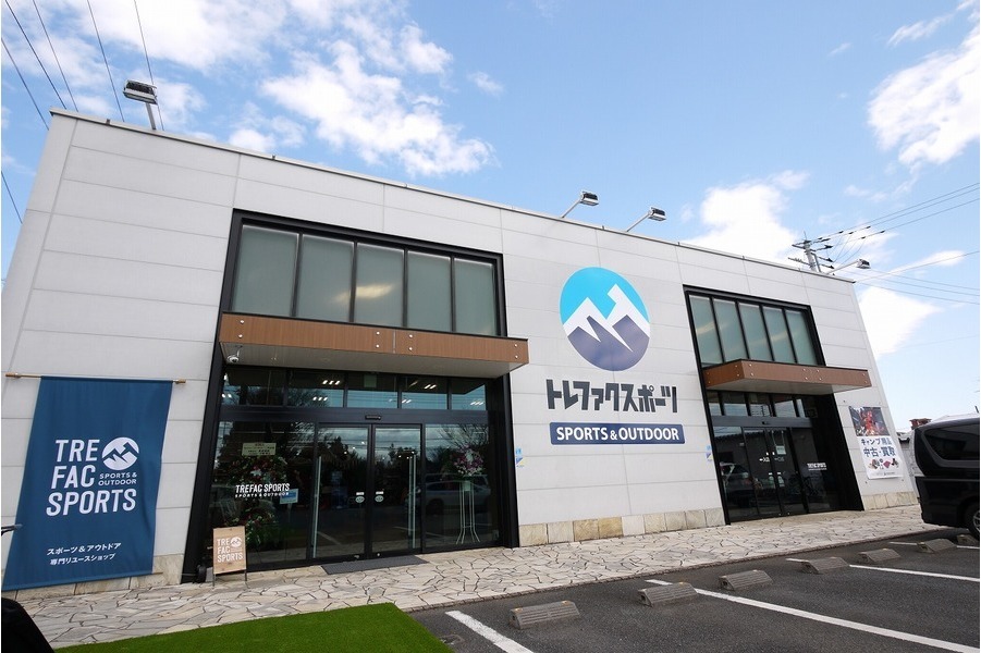 トレファクスポーツ三芳店始動!!【TFスポーツ三芳店】[2019.03 トレファクスポーツ三芳店始動!!【TFスポーツ三芳店】[2019.03