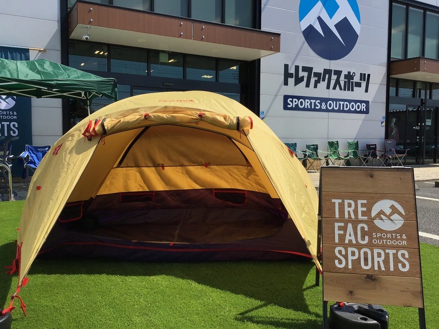 ビンテージテントmarmot swallow 3P マーモット スワロー レア ビンテージテントmarmot swallow 3P マーモット スワロー レア