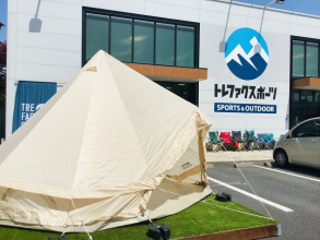 【TFスポーツ三芳店】大人気ベル型テントをまたまたご紹介！！