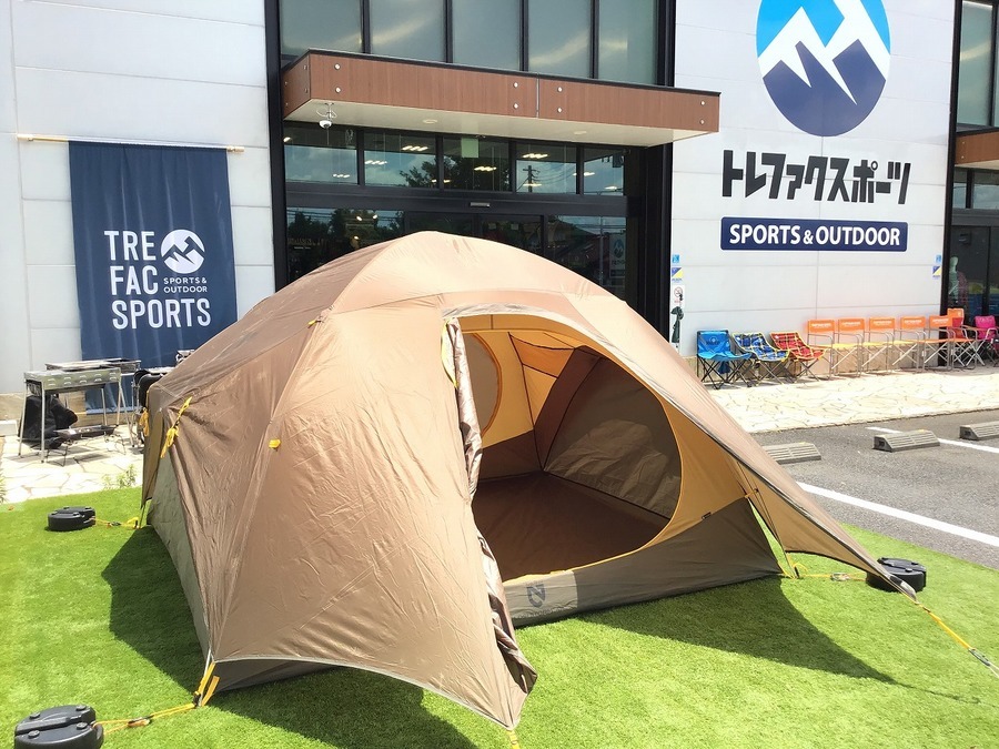 ニーモ　ロシストーム4P ニーモ ロシストーム4P【入手困難】 重量わずか4kg弱のファミリー