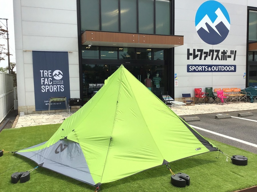 NEMO ワンポールテント アルパイン ペンタライト nemo(ニーモ）初のワンポールテント『ペンタライト4P』[2019.06