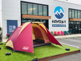 キャンプ場で他とちょっと差を付けたい方にオススメ！Coleman