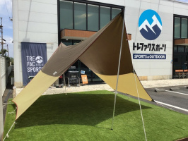 ogawa(オガワ)の大型ヘキサタープ“フィールドタープヘキサDX