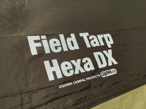 ogawa(オガワ)の大型ヘキサタープ“フィールドタープヘキサDX”[2019.07