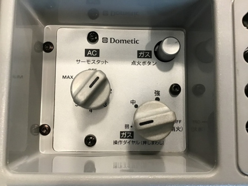 真夏のクーラーボックスはこれに尽きます！Dometic(ドメティック)のモービルクール[2019.07.21発行]｜リサイクルショップ  トレファクスポーツアウトドア三芳店（トレジャーファクトリー）