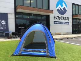 現在GORE-TEX素材のシングルウォールテントは各社廃盤になってい