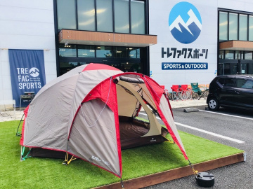 「アウトドア用品のテント 」