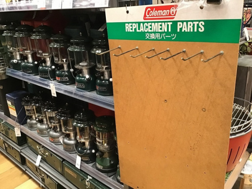 Vintage Coleman 2Burner ディスプレイ小物 Vintage Coleman 2Burner ディスプレイ小物