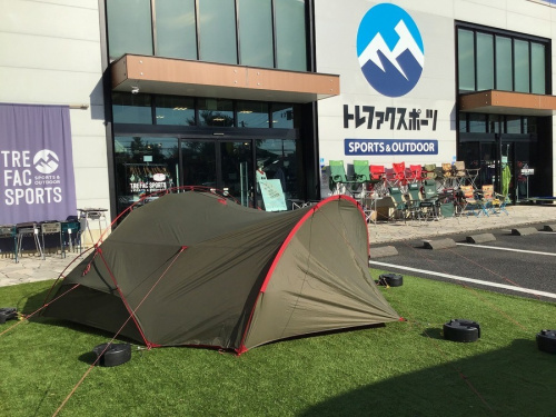 MSR ハバツアー 2 ヨーロッパモデル Amazon.co.jp: MSR テント ハバツアー2 ヨーロッパモデル (2人用