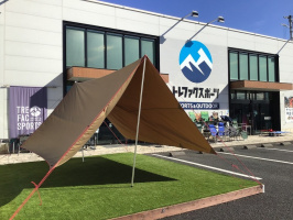 焚火に強い！tent-mark DESIGNS(テンマク)の焚火タープTCレクタ