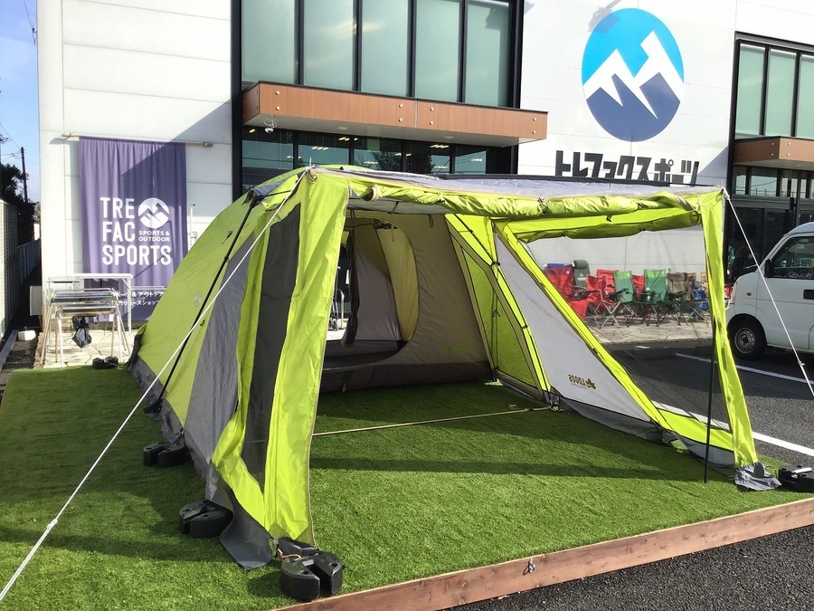 お手軽価格のLOGOS(ロゴス) neos PANELプラトー2ルーム300