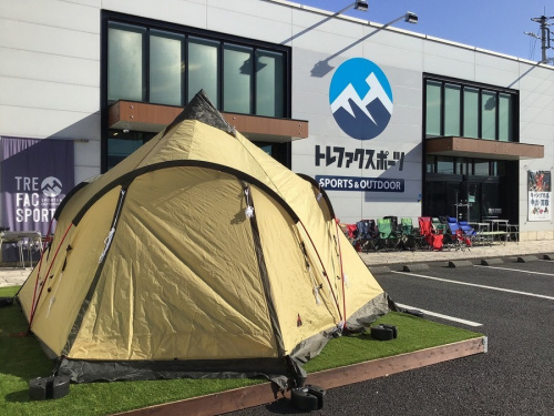 簡単設営！少人数使用にぴったりなOGAWA(オガワ)のトレスをご紹介