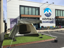 画期的なパネルシステムを搭載したLOGOS(ロゴス)のオールシーズン対応