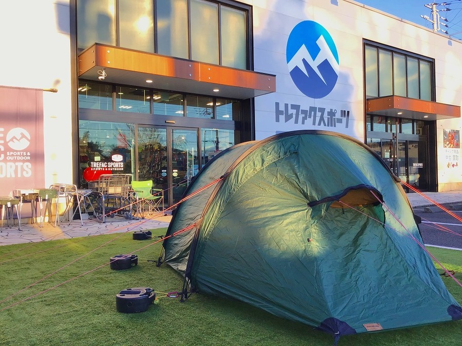 ヒルバーグ　サイボ3　グリーン　新品未開封 サイボ3 - Hilleberg（ヒルバーグ）公式サイト by エイアンドエフ