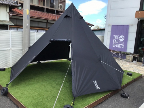 ワンポールテント 訳あり 202003161911222.jpg