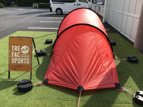 希少品!旧革タグのHILLEBERG(ヒルバーグ) ナロ2[2020.06.03発行 希少品!旧革タグのHILLEBERG(ヒルバーグ) ナロ2[2020.06.03発行