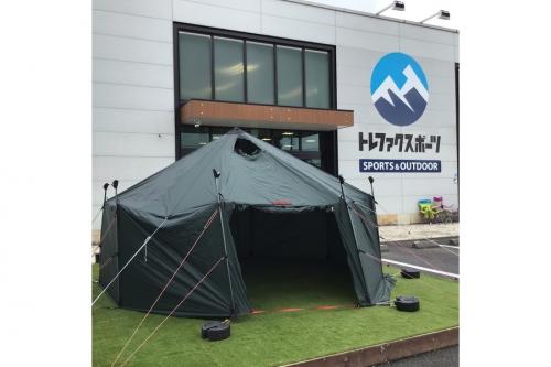 楽天市場】ヒルバーグ アルタイフロアレスインナーテント