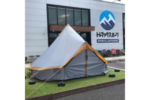 Nordisk(ノルディスク)の姉妹ブランド！GRAND CANYON(グランド