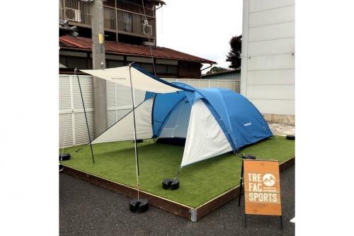 重く嵩張るテントをまだ使いますか?mont-bell(モンベル 重く嵩張るテントをまだ使いますか?mont-bell(モンベル